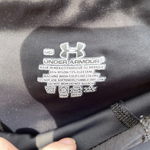 Under armour medium shorts - Picture 3 of 3